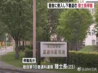 濮阳市鑫众博电子科技有限公司