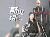 濮阳市鑫众博电子科技有限公司
