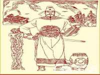 濮阳市鑫众博电子科技有限公司