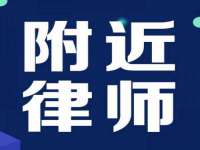 濮阳市鑫众博电子科技有限公司