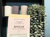 濮阳市鑫众博电子科技有限公司